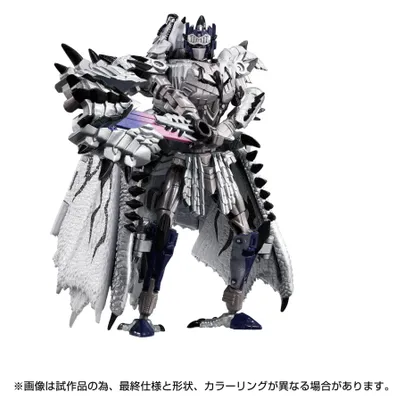 Immagine prodotto di Transformers G33545L00, 15 anni, Transformers Takara Tomy Imports