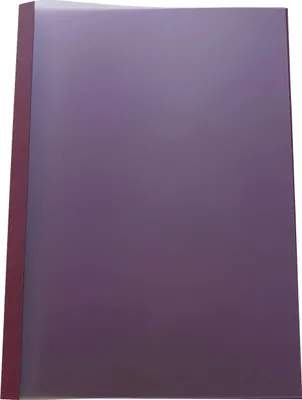 Produktbild von POV® Imagethermobindemappen, Lederstruktur bordeaux, 50er Pack, 2,0 mm (für 16 - 20 Blatt 80g/m²)