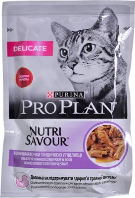 Produktbild von Purina Pro Plan Delicate Nutrisavour 85 g