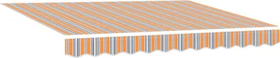 Zdjęcie produktu dla Markiza Wielokolorowe 300 x 250 x 165 cm Poliester i aluminium