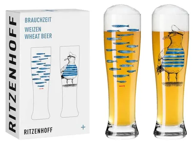 Weizenbierglas Set 2er-Pack 500 ml – Made in Germany
