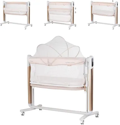 Produktbild von CHIPOLINO Elektrischer Poststuhl 3in1 Ultima Beige