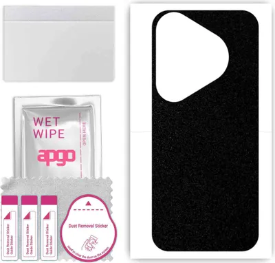 Produktbild von apgo Rückseite Schutzfolie, Skin, kompatibel mit Huawei Pura 70, Hinten Displayschutzfolie aus Vinylfolie, kratzfest, einfache Montage - Mattschwarz