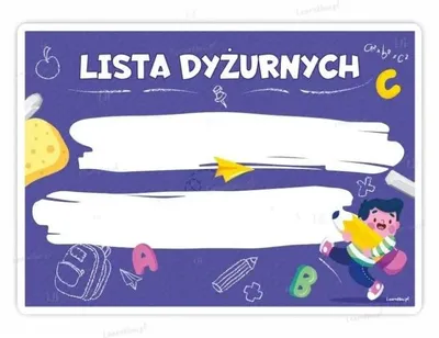 Zdjęcie produktu dla Tablica dyżurnych A4 fioletowa - LearnHow
