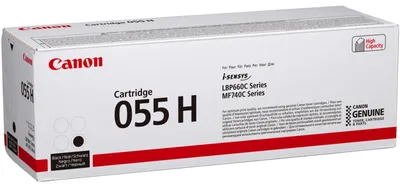 Produktbild von Canon Toner Cartridge 055 H BK schwarz