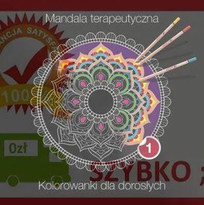 Zdjęcie produktu dla Mandala terapeutyczna 1. Kolorowanki dla dorosłych - praca zbiorowa