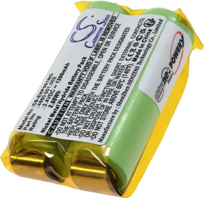 Produktbild von Akku kompatibel mit Eppendorf Typ EP 022467018