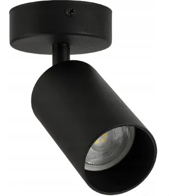 A black LED spotlight is shown against a white background.