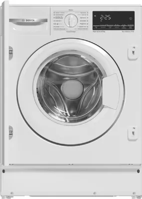 Bosch WKD28490 Serie 6, Einbau-Waschtrockner, 8/5 kg, Frontansicht