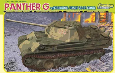 Image de Kit de modélisme tank 6913 - PANTHER G w/TURRET ROOF ARMOR (1:35)