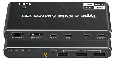 Obrázek produktu pro Přepínač KVM USB-C 2 v 1, podpora rozlišení 8K při 60 Hz, 3 porty USB 2.0