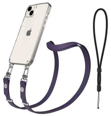 Produktbild von EAZY CASE Handykette magnetisch mit Handyhülle für Apple iPhone 14 Plus, Crossbody Handyband 1-1,90m verstellbar mit 2 Ösen in Lila