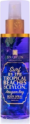 Zdjęcie produktu dla Spray do ciała ARUGAMBAY