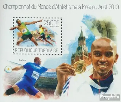 Produktbild von Briefmarken Togo 2013 Mi Block 900 (kompl. Ausgabe) postfrisch Leichtathletik