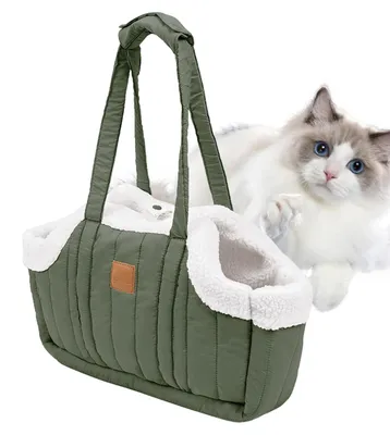 Image de Cage de transport pliable pour chiens et chats