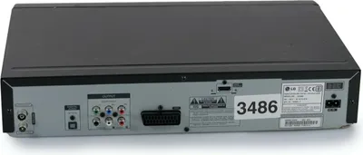 Produktbild von LG RCT689H - DVD & VHS recorder (VHS copy to DVD)