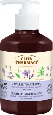 Produktbild von Green Pharmacy Taln Salbei und Allantoin Beruhigende Creme 370 ml