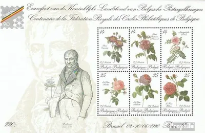Produktbild von Briefmarken Belgien 1990 Mi Block61 (kompl.Ausg.) gestempelt BELGICA 90