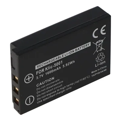Produktbild von AccuCell Akku passend für Sanyo DB-L50 Akku, Xacti VPC-HD1000