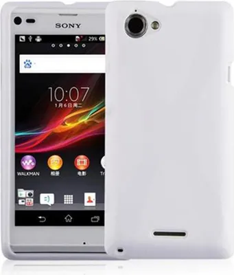 Image de Cadorabo Housse de téléphone portable pour Sony Xperia L en blanc Housse TPU Silicone Backcover Case