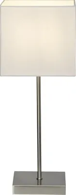 Produktbild von Tischleuchte 1-flammig H 43 cm Aglae weiß/chrom