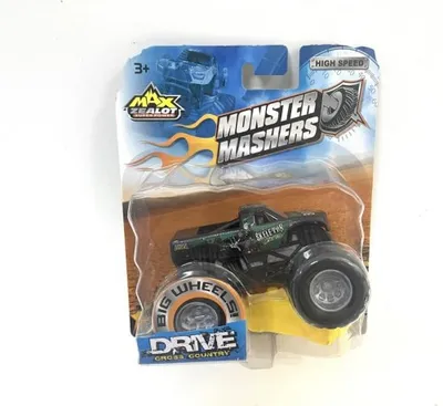 Image de Voitures 1:64