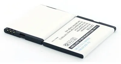 Produktbild von AGI 20478, 850 mAh, Navigator/Handheld mobile computer/Mobile phone, Lithium-Ion, 6 cm, 4,4 cm, 5 mm