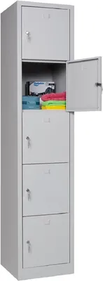 Produktbild von Schließfachschrank grau 5-türig