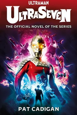 Produktbild von Ultraman - Ultraseven