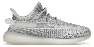 Image de Adidas Yeezy Boost 350 V2 Static (non réfléchissant) (enfant) - Taille EU 31,5