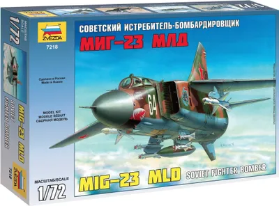 Image de Chasseur soviétique Zvezda 1:72 MIG-23 MLD