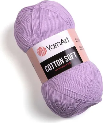 Obrázek produktu pro Bavlna Soft příze 5 x 100 g 19