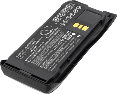 Obrázek produktu pro TECHTEK Baterie kompatibilní s [Motorola] R5 nahrazuje PMNN4878, pro PMNN4888A, pro PMNN4889A, pro PMNN4890A