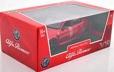 Obrázok produktu pre BBURAGO Alfa Romeo GTAm, predmontovaný, 1:18, Alfa Romeo GTAm 1:18, Akékoľvek pohlavie, Kov, Plast, 3 rok / roky