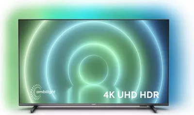 Produktbild von Philips 50PUS7906/12 Fernseher 127 cm (50 Zoll) 4K Ultra HD Smart-TV WLAN Grau