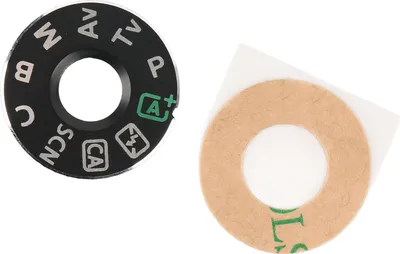 Zdjęcie produktu dla Akozon Dial Pad plate tag - tabliczka znamionowa zamiennik 70D - części do naprawy aparatów fotograficznych do akcesoriów do aparatów fotograficznych