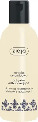 Produktbild von Ziaja CERAMIDE CONDITIONER INTENSIVE REKONSTRUKTION 200 ml / 3625