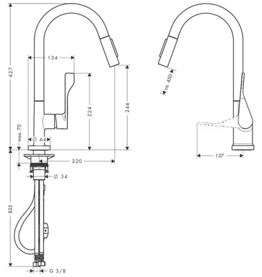 Zdjęcie produktu dla HansGrohe bateria zlewozmywakowa Axor Citterio chrom z wyciąganą wylewką 39835000