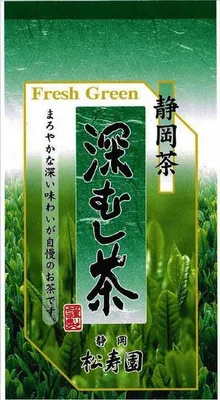Immagine prodotto di Maruka | Fukamushicha Sencha - 50 g - Tè giapponese - Shizuoka - Tè verde - Foglie di alta qualità