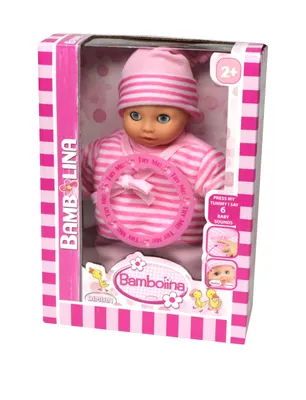 Image de Bambolina 20 cm