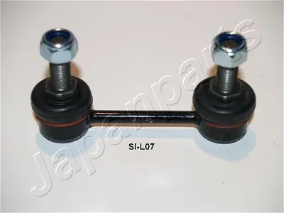 Zdjęcie produktu dla Łącznik Stabilizatora Land Rover Przód Range 94-02 Lewy/Prawy