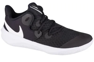 Produktbild von Nike Schuhe Zoom Hyperspeed Court, CI2964010