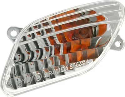 Produktbild von Blinker vorn links für SR50R, Factory