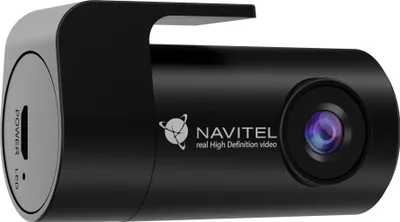 Produktbild von NAVITEL HD-Rückfahrkamera