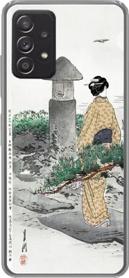 Produktbild von MuchoWow® Handyhülle Schutzhülle Hülle für Telefoonhoesje Samsung galaxy a73 Vintage - Frauen - Japan - Kimono - Skandinavisch Silikon Softcase Handy Hülle - Handyhülle