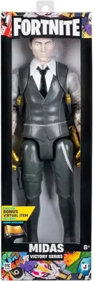 Produktbild von Fortnite Midas Figur Grau  Grau One Size