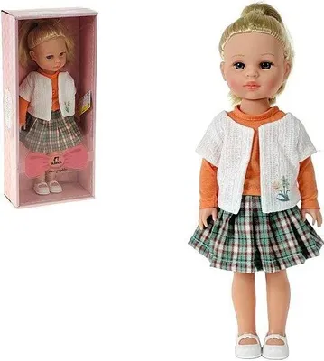 Image de Marionnette de 38 cm son polonais