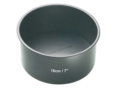 Produktbild von MasterClass Backform 18 cm antihaftbeschichtet