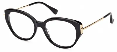 Produktbild von MaxMara Sonnenbrille MM5116 001 52 17 140