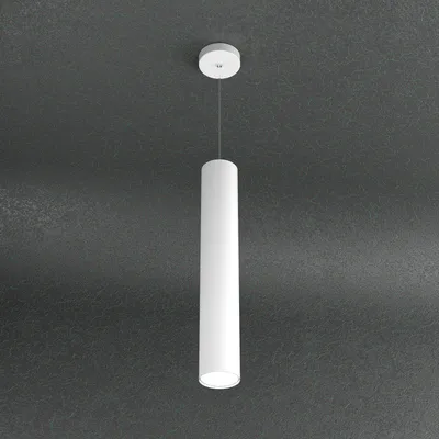 Produktbild von Aufhängung Modern Cloud Metall Weiß 1 Licht Gx53 50Cm